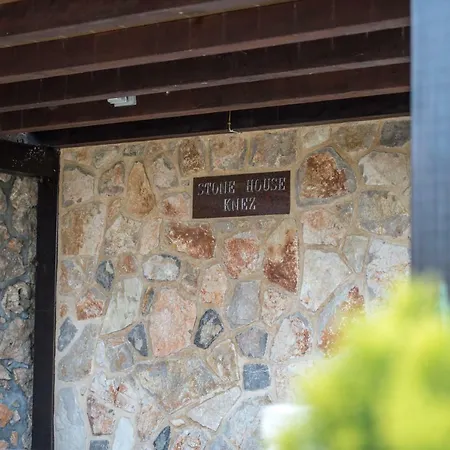 Stone House Knez 瓦比尼科